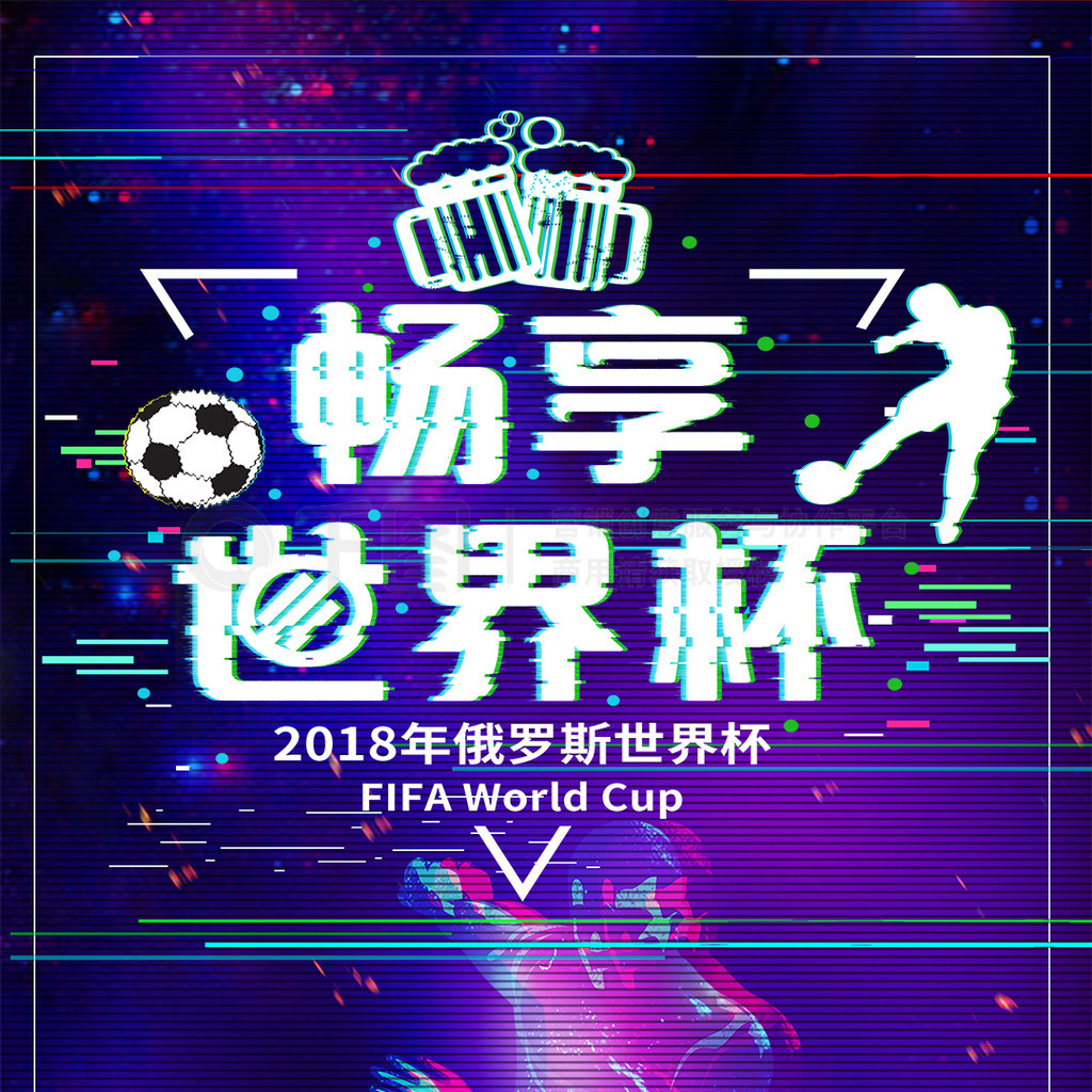 首这不仅让