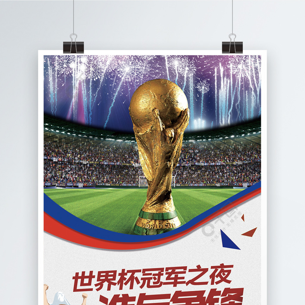 一今年中国