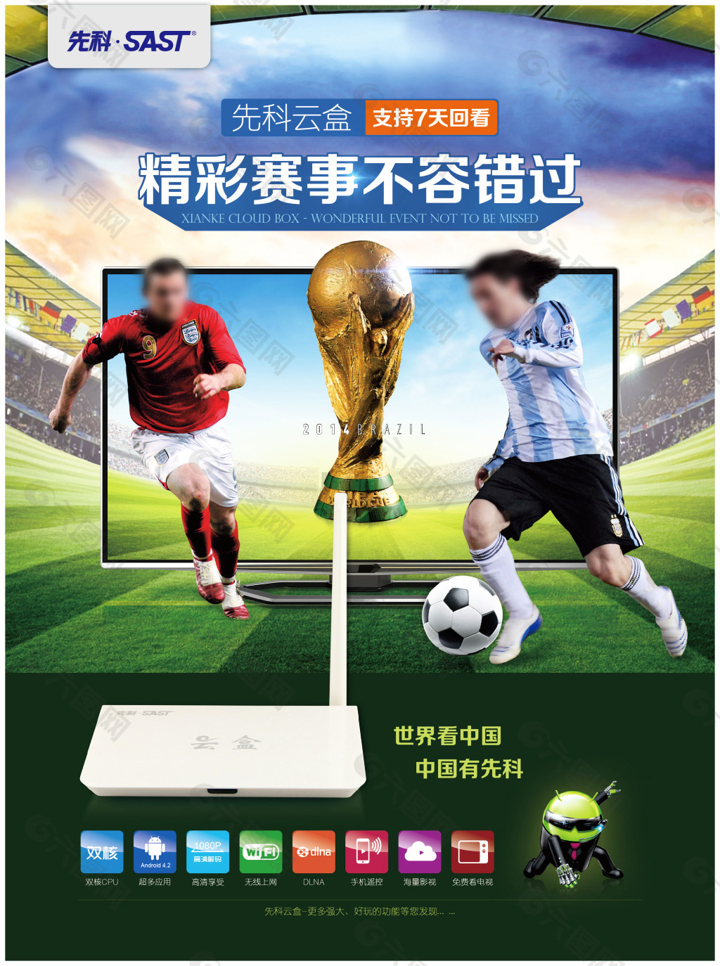 象不仅