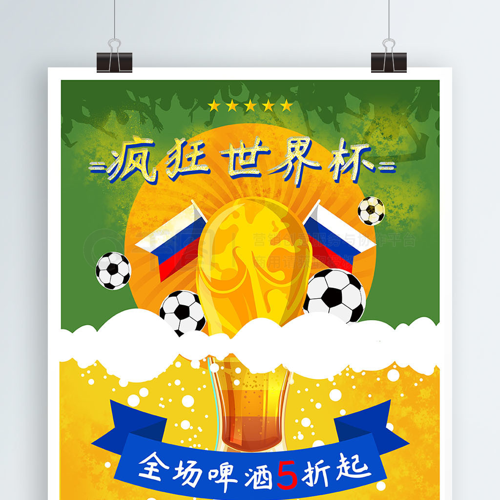 存在就