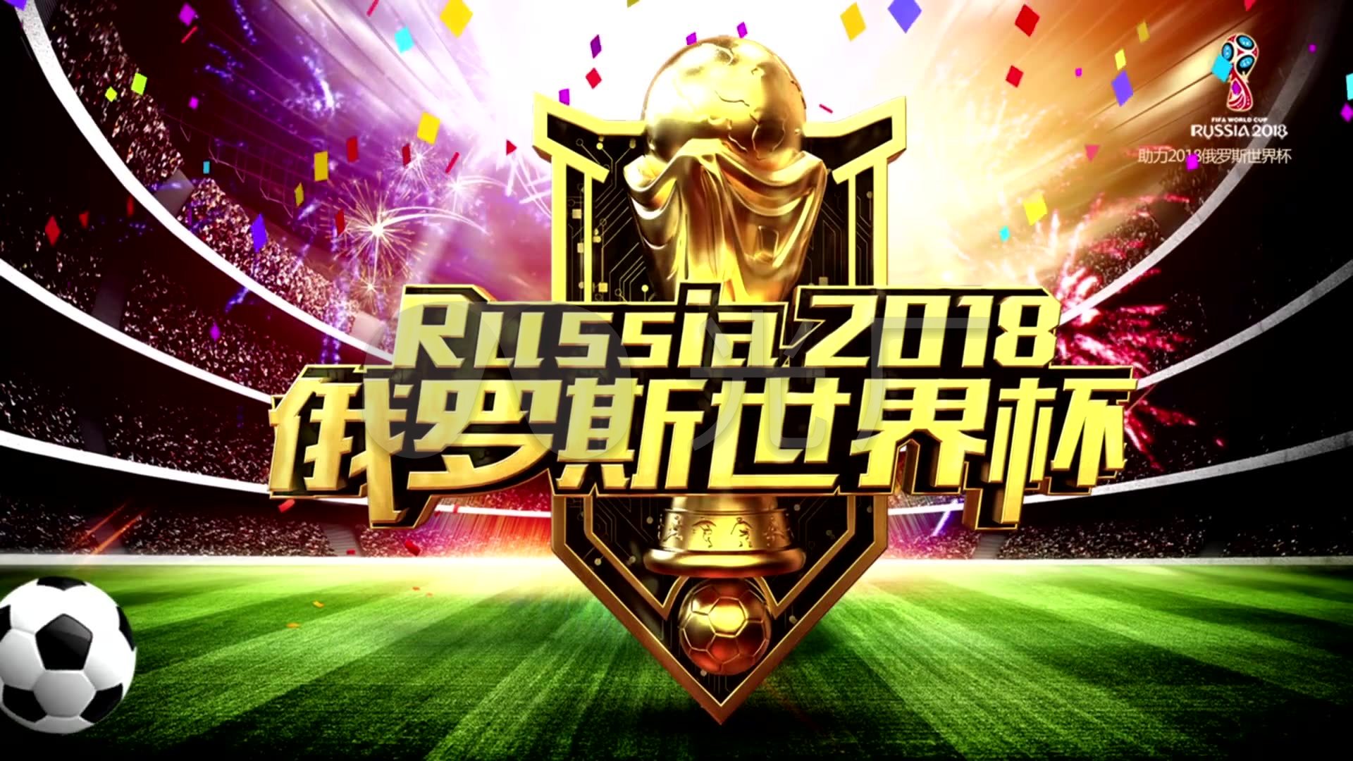 经展现出了