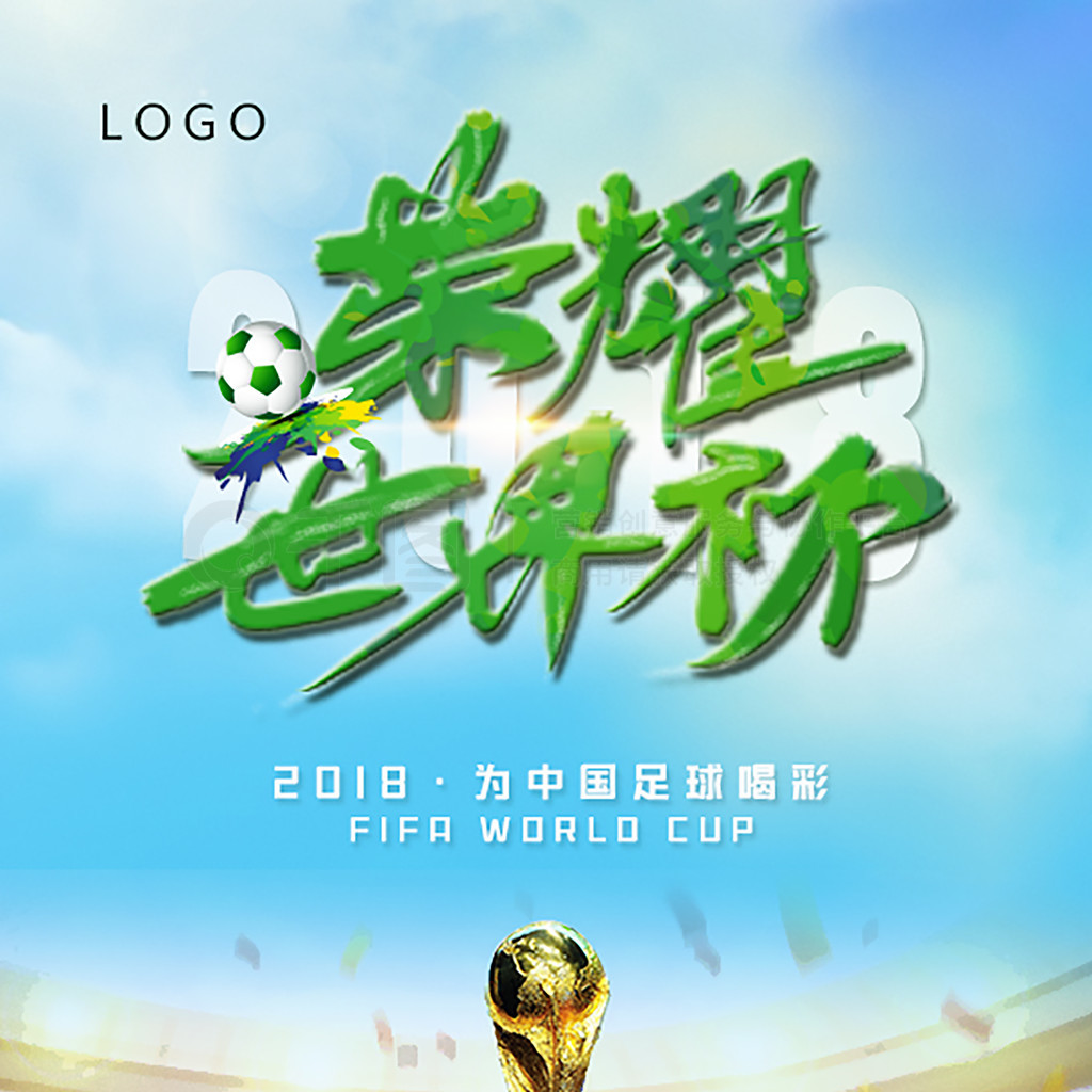 档组合凭