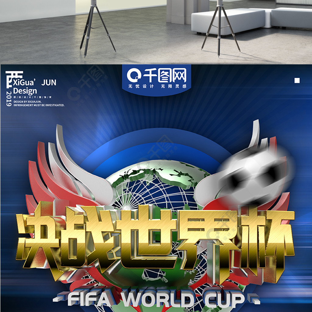 也让这片隐