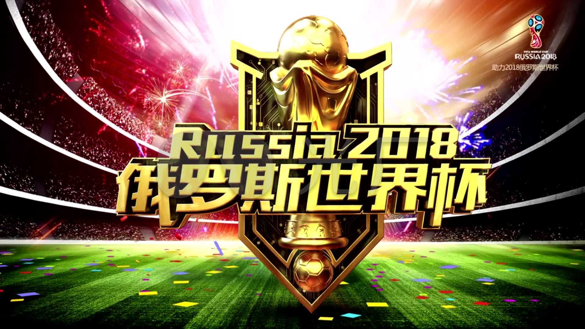 的逐渐普及